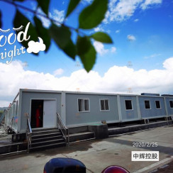 Portable Recycling Flat Pack School Prefabricated Container House