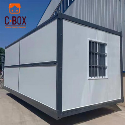 Cbox Prefab Foldable Building Portable Container House